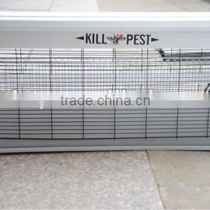 Electric Mosquito Trap thumbnail-1