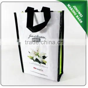 Wholesale Customized Cheap pp Woven Bag With Good Quality thumbnail-1