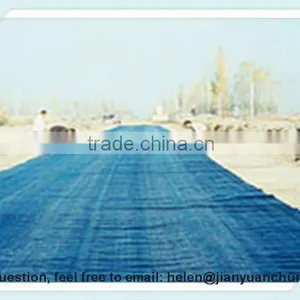 Sell Blue PE Tarpaulin thumbnail-1