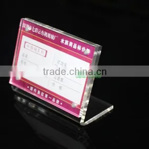 Acrylic Photo Stands thumbnail-4