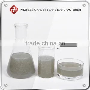3% AR-FP Fire Extinguishing Foam Solution thumbnail-1