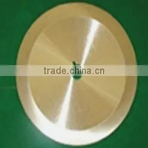 Blade for Cutting Fabric thumbnail-1