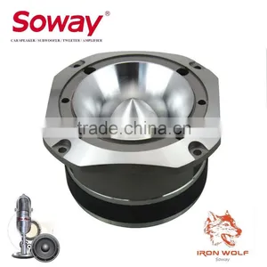 Soway TW-2521 4inch Aluminum Tweeter/dome Speaker thumbnail-1