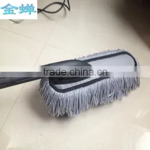 PP Handle Car Duster thumbnail-1