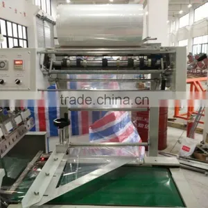 Heat Shrinkable Film Packaging Machine thumbnail-3
