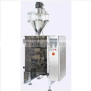 Fully-Automatic Powder Milk Packing Machine thumbnail-1