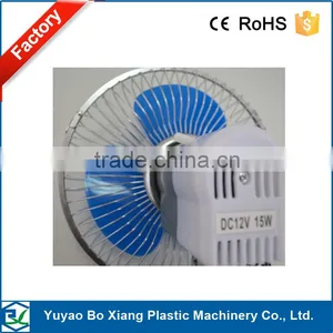 DC12V 6 Inch Full Copper 545 Motor Car Fan Protable Car Cooling Fan Lowest Price for Car Oscillating Car Min Auto Fan Quality Choice thumbnail-2