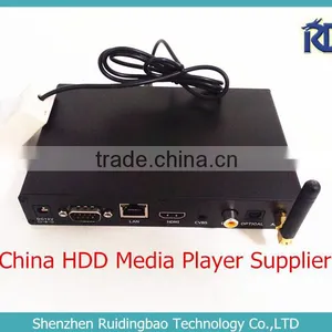 RDB Hot Selling HDD Media Player 1080P Output Chinese Xvideos DS009-76 thumbnail-1