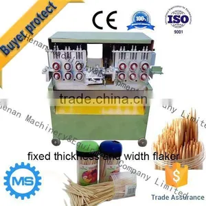 Bamboo Stick Production Machine thumbnail-3