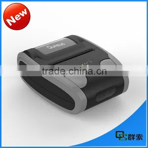 New Design 2 Inch Thermal Printer,bluetooth Receipt Printer,wireless Printer thumbnail-3