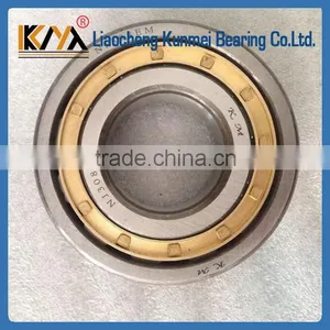 High Performance Yamaha Outboard Parts Cylindrical Roller Bearing NU1009E EM thumbnail-3