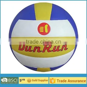PVC Leather, Laminated Volleyball, Training Volleyball, Competition Volleyball thumbnail-1