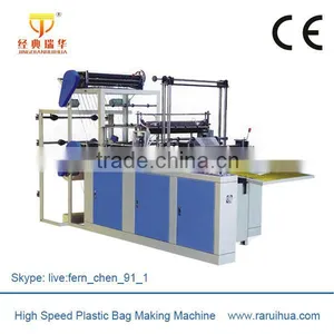 Double Layer Rolling Plastic Trash Bag Making Machines thumbnail-5