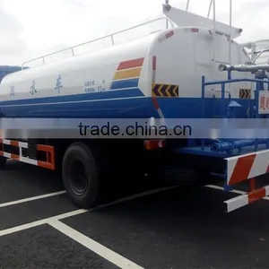 2015 Factory Sale Dongfeng 12 Ton Water Tanker Truck thumbnail-3