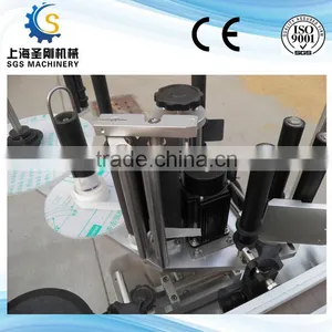 Automatic Round Bottle Adhesive (sticker )labeling Machine thumbnail-6