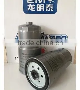 Filter Manufacturer Produce Cooling System Coolant Filter thumbnail-4