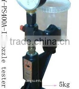 Pressure Gauge Accuracy Rating 0.4,PS400A-II Nozzle Tester thumbnail-1