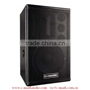 Lo1275A+Hi44T 450W 8Ohm 100dB Audio Speaker C-MARK FT04 thumbnail-1
