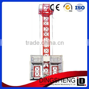 Frequency Conversion Small Construction Hoist thumbnail-1