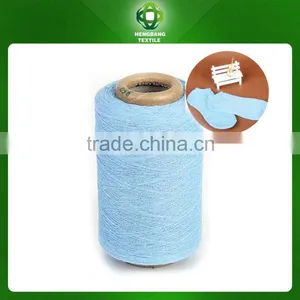 30% Nylon and 70% Cotton Yarn thumbnail-1
