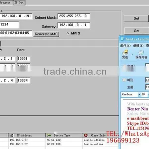 4in1 DVB-T IP TS UDP MPTS IRD(4 DVB-C RF In,4*CI,4 ASI+IP 4*MPTS*multicast Out) thumbnail-3