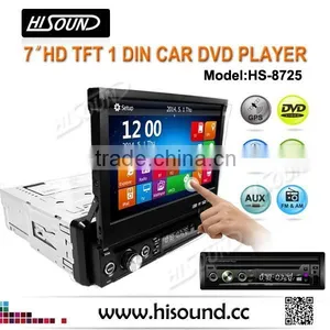 1 Din 7 Inch Car Dvd Player Quality Choice thumbnail-1