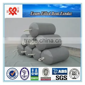 Polyurethane EVA Foam Filled Floating Dock Fender/ Dock Bumper thumbnail-1