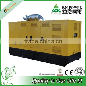 Diesel Generator Set 1250kva KTA50-G3 thumbnail-1