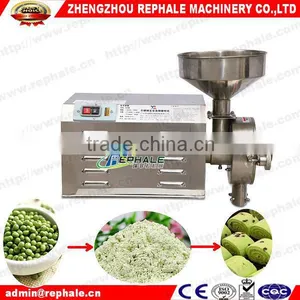 Grain Grinding Machine Zhengzhou REPHALE Machinery thumbnail-1