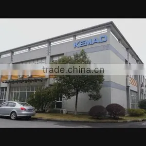 Shanghai Kemao Medical Packing Co., Ltd. company overview - view 1 thumbnail