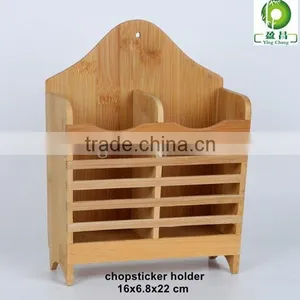 Cup Holder Tray Wood Menu Holder Wood Brochure Holder thumbnail-1