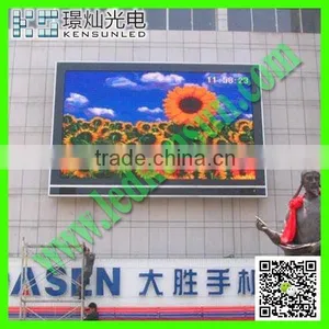 Outdoor Waterproof Advertising P10 Full Color Led Display Screens thumbnail-6