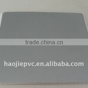 Interior Decorating Pvc Ceiling Panel thumbnail-1