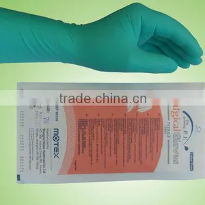 Anti Allergic Non Latex Non Powdered Gloves thumbnail-1