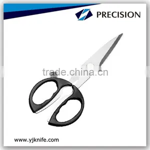 7-3/4'' Different Types of Scissors thumbnail-1