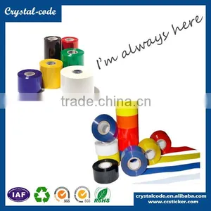 Custom Various Print Color Ribbon Roll thumbnail-1