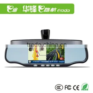 2013 New Arrival !Rear View Mirror Device +GPS + Car DVR+blutooth+two TF Card Slot+free Map thumbnail-1