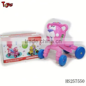Kid Size Cars thumbnail-1