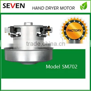 Carbon Brush/brushless Motor for Hand Dryer thumbnail-1