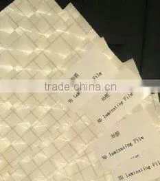 3D Laminating Film thumbnail-1