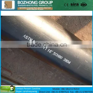 Excellent in Alkalinity Condition N02200 Alloy 2.4060 Pure Nickel200 thumbnail-2