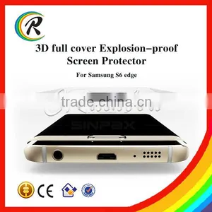 3D Curved Full Cover PET Screen Film for Samsung Galaxy s6 Edge Screen Protector thumbnail-5