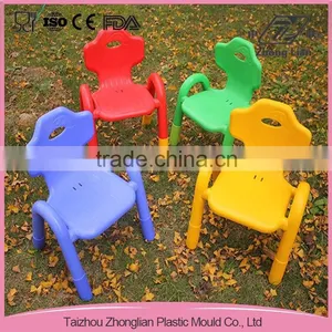 29cm SH Children Armrest Stackable Plastic Chair thumbnail-3
