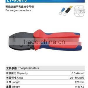 LY-056YJ Terminal Crimping Tools for 0.5-6mm2 Surge Connectors High Quality Hand Tools Pin Terminal Crimping Tool LSD thumbnail-2
