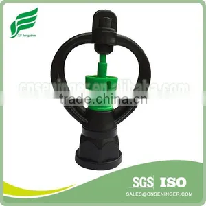 Green Blade Micro Sprinkler thumbnail-3