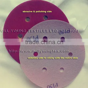 Amazing Quality Velour Fabric for Polishing thumbnail-1