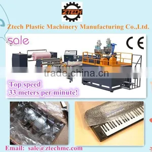 High Quality Air Bubble Film Making Machine/2 Layers Polyethylene Bubble Film Making Machines thumbnail-1