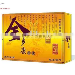 Offset Color Printing Pharmaceutical Box,medicine Box thumbnail-1