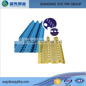 High Quality Frp Wind Dust Wall/wind Proof Dust Screen /wind Dust-controlling Wall thumbnail-3