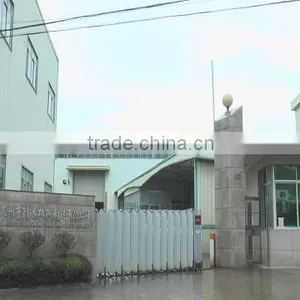 Quanzhou Chuangda Machinery Manufacture Co., Ltd. company overview - view 1 thumbnail